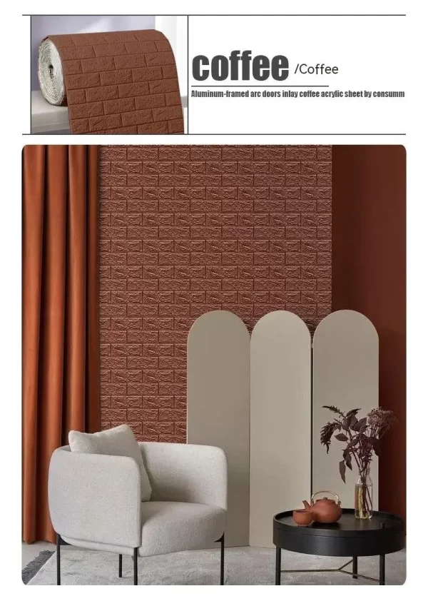Coffee Foam Brick Wallpaper