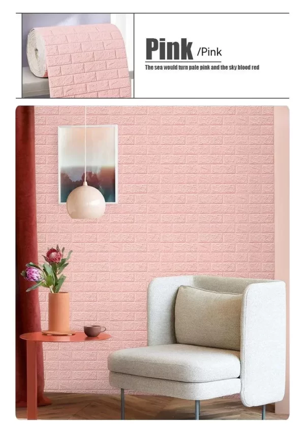 Pink Foam Brick Wallpaper