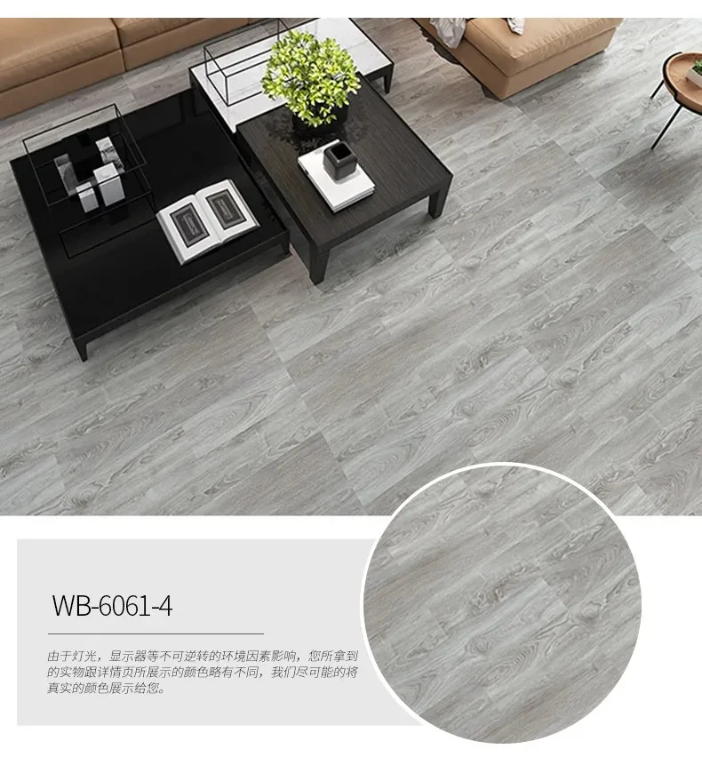 10Pcs 40x15cm PVC Floor Stickers Self-adhesive Stickers Waterproof Thickened Wood Grain Floor Stickers Stickers Living Room
