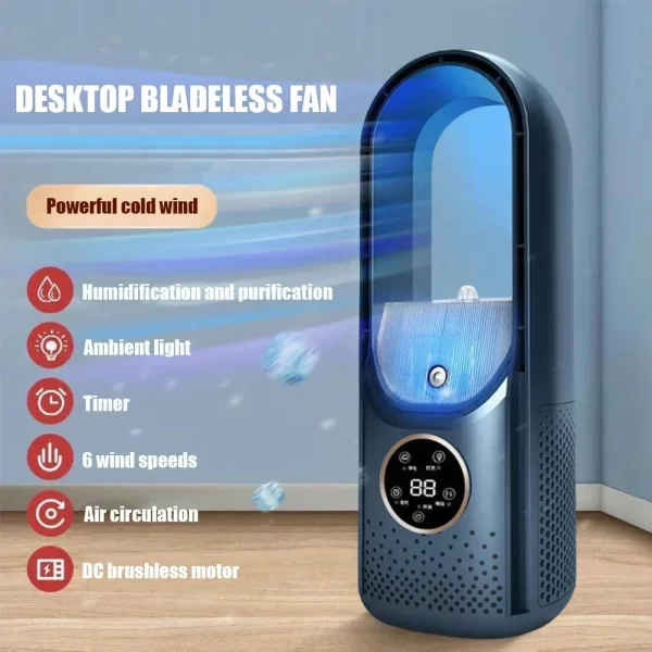 Bladeless Desktop Fan