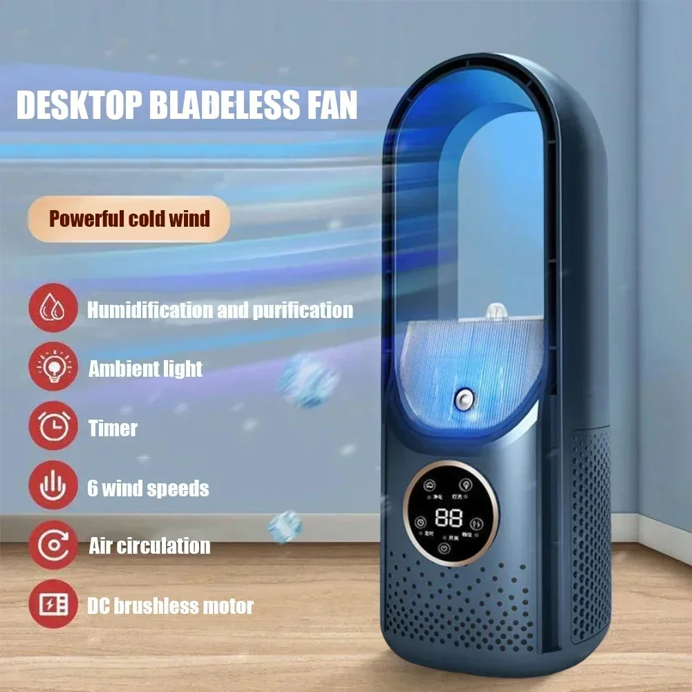 2025 Bladeless Fan 6 Speed Desktop Fanless Blade Cooler Cooling Fan for Office Portable Silent Fans Humidifier Air Conditioner