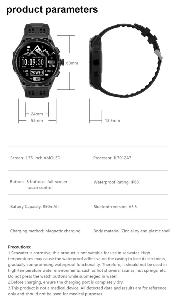 Xiaomi Military Smartwatch – 10ATM - Image 10