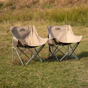 Outdoor Folding Moon Chair – Lightweight, Durable & Comfortable Camping Seat