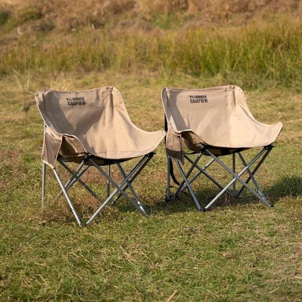Outdoor Folding Moon Chair – Lightweight, Durable & Comfortable Camping Seat