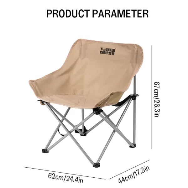 Outdoor Folding Moon Chair – Lightweight, Durable & Comfortable Camping Seat - Image 6